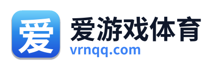 爱游戏体育 Logo